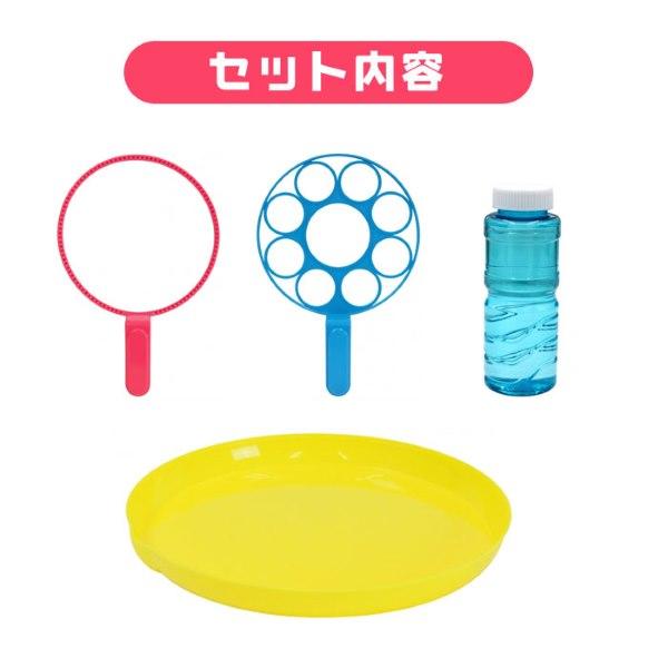 カラフルジャンボ しゃぼん玉 おもちゃ シャボン玉 夏祭り : おもちゃ