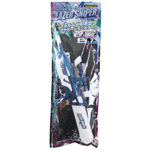 ウォーターガン エアレイザースナイパー 水鉄砲 おもちゃ ライフル