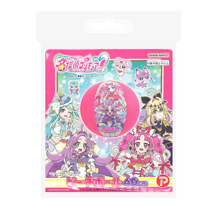 名探偵プリキュア ビーチボール 40cm ゆうパケット可 夏祭り