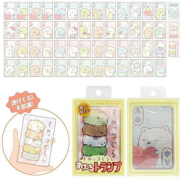 エンスカイ すみっコぐらし すけーるトランプ 爆買 : おもちゃの三洋堂