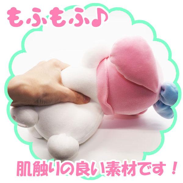 マイメロディ サンリオキャラクターズ もふもふ うでまくら 夏祭り