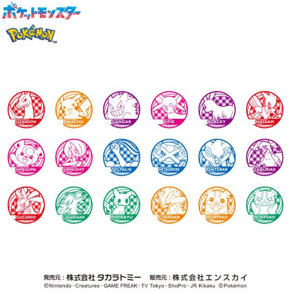 Pokemon ポケットモンスター スタンプ烈伝2 単品 : おもちゃの