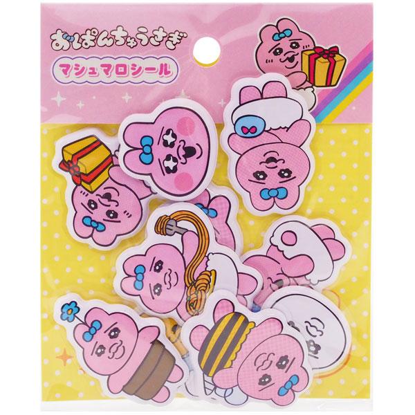 おぱんちゅうさぎ シールセット マシュマロ ぷっくり おはじきシール りったい おぱんちゅうさぎ - おぱんちゅうさぎ シールセット マシュマロ