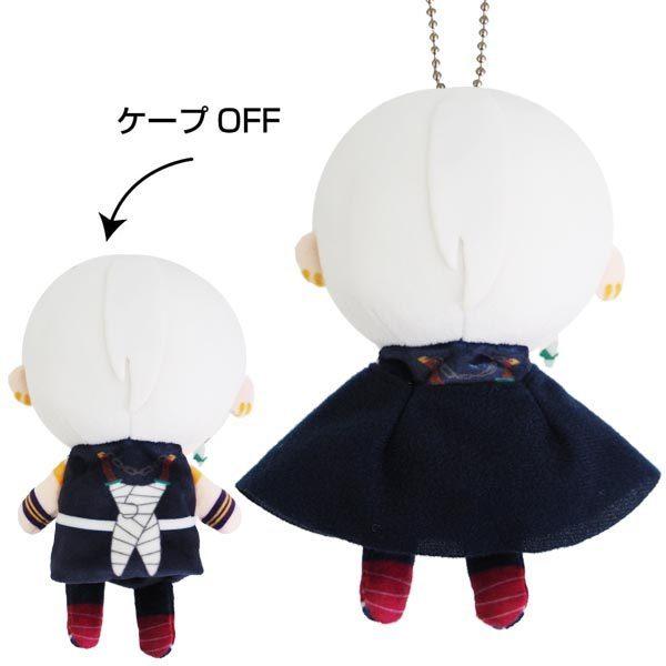 鬼滅の刃 てるてりーるマスコット2 宇髄天元 ぬいぐるみ : おもちゃの