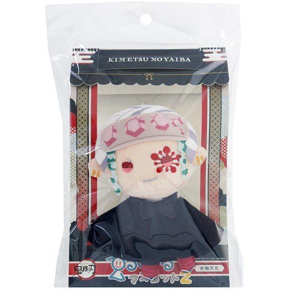 鬼滅の刃 てるてりーるマスコット2 宇髄天元 ぬいぐるみ 爆買