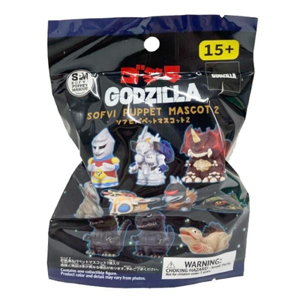 エンスカイ ゴジラ ソフビパペットマスコット2 BOX (10パック入