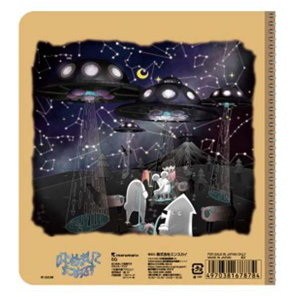 はじめまして松尾です クロッキーブック ゆうパケット可