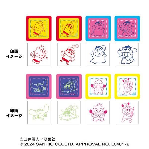 し*ん様 クレヨンしんちゃん　サンリオ　ポケモンまとめ売り し*ん様 クレヨンしんちゃん サンリオ ポケモンまとめ売り