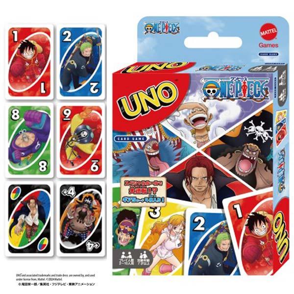 エンスカイ UNO ウノ ワンピース ゆうパケット可 夏祭り : おもちゃの