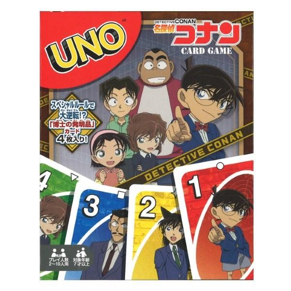 エンスカイ UNO ウノ 名探偵コナン ゆうパケット可 : おもちゃの三洋堂