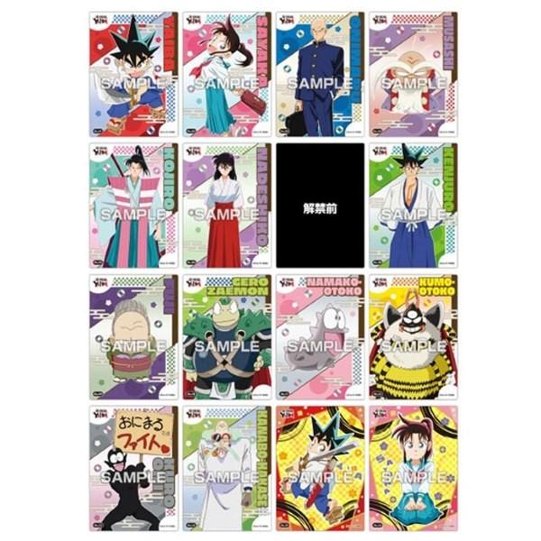 エンスカイ TVアニメ「真・侍伝 YAIBA」 クリアカードコレクションガム