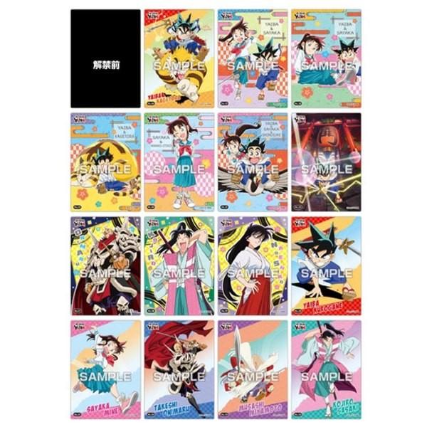 エンスカイ TVアニメ「真・侍伝 YAIBA」 クリアカードコレクションガム