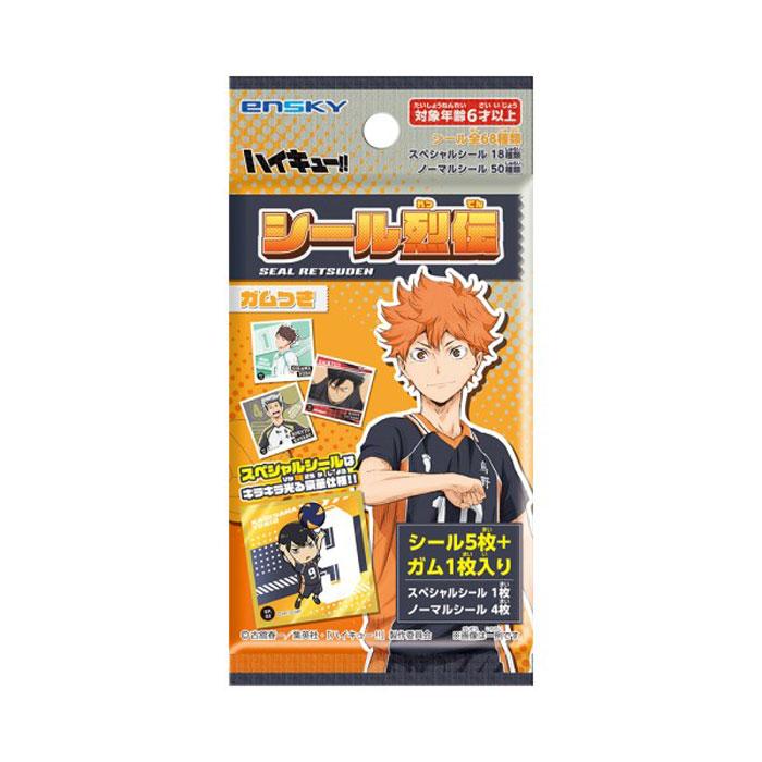 アニメ「ハイキュー」 シール烈伝 ガムつき 20パック入りBOX 食玩 爆買