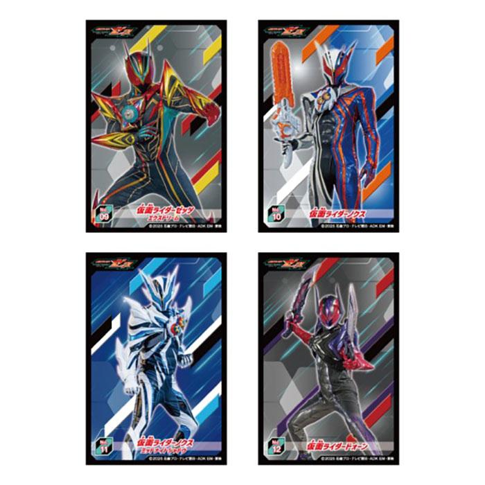 エンスカイ 仮面ライダーゼッツ シールコレクション 当て ゆうパケット