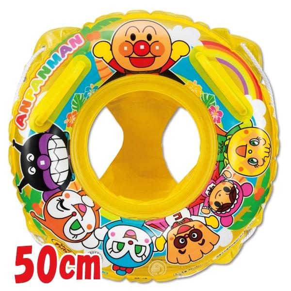 アンパンマン 顔付きベビー足入れうきわ 50cm（Yahoo!・おもちゃの三洋堂ネットショップ）