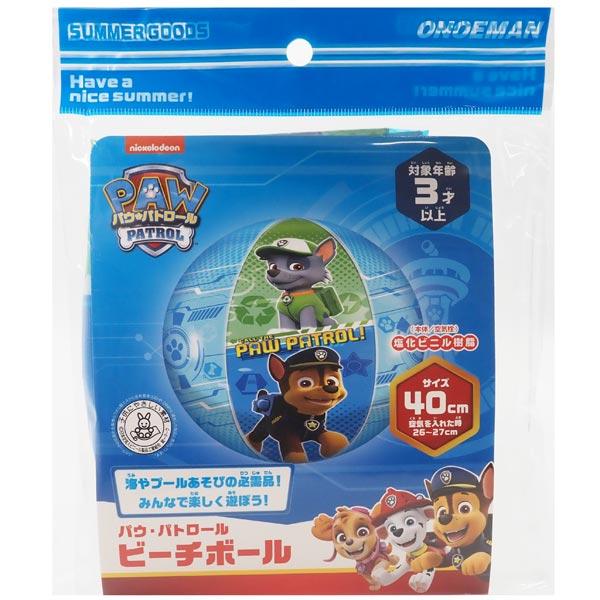 ゆうパウ・パトロール パウ・パトロール ビーチボール ゆうパケット可 夏祭り : おもちゃの