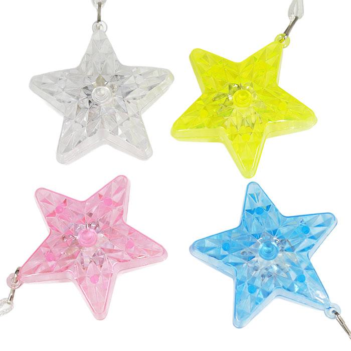 ピカッと スター ペンダント 36個セット 景品 縁日 夏祭り : おもちゃ
