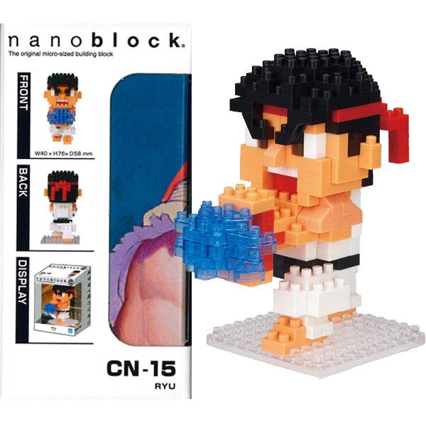 ナノブロック nanoblock キャラナノ リュウ CN-15｜sanyodo-omocha｜02