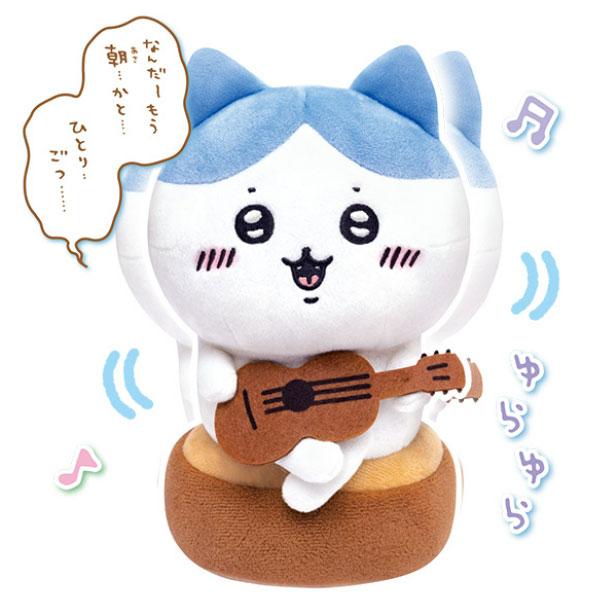 ジョイパレット（JoyPalette） ちいかわ 弾き語りハチワレ 夏祭り