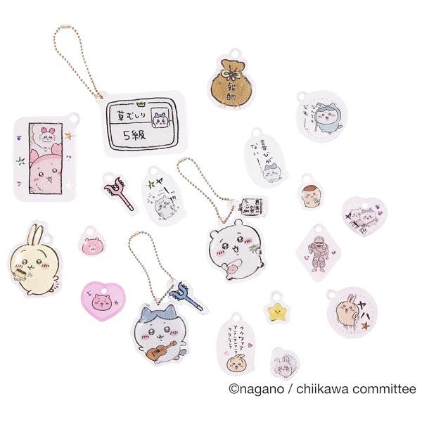 セガ PG-35 ぷにジェル ちいかわ むちゃぷにセット : おもちゃの