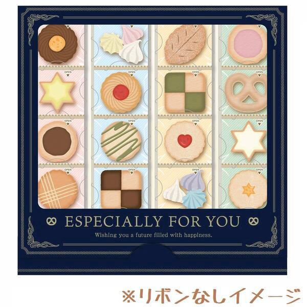 お菓子の詰め合わせ色紙 二つ折り 寄せ書き アイデア ゆう