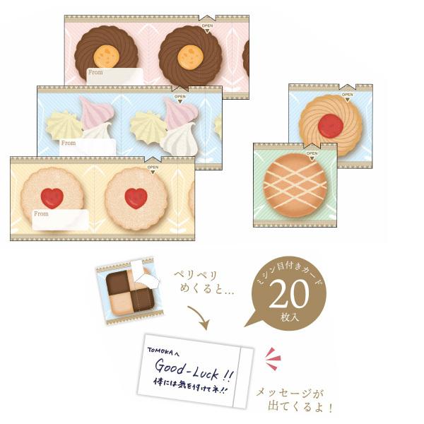 コレクターユイ直筆色紙2枚セット コレクターユイ直筆色紙2枚セット