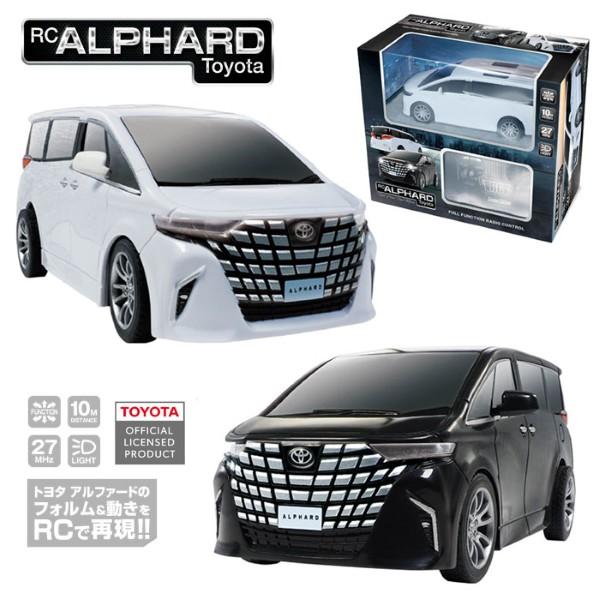 HAC（ハック） RC トヨタ アルファード ラジコンカー 全2色 夏祭り