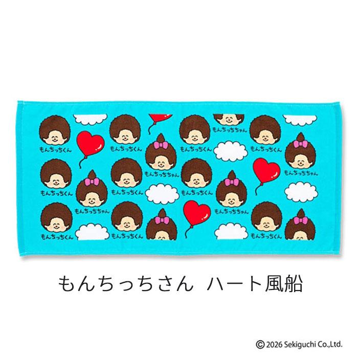 もんちっち おえかきさん フェイスタオル ヘッダー付き 34×75cm ゆう