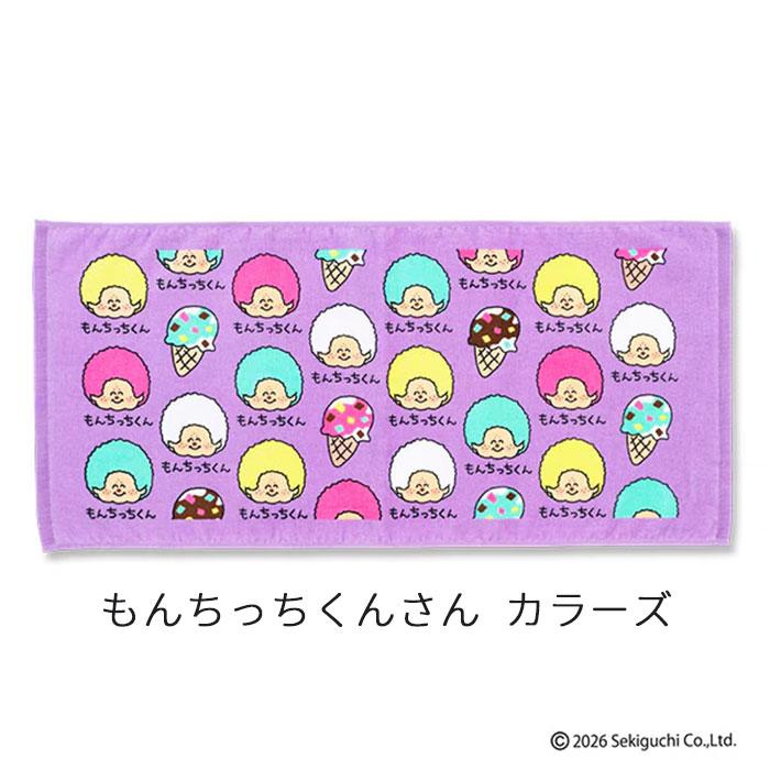 もんちっち おえかきさん フェイスタオル ヘッダー付き 34×75cm ゆう
