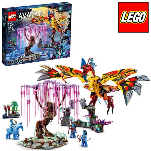 LEGO レゴ アバター トルーク・マクトと魂の木 75574 : おもちゃの三洋  