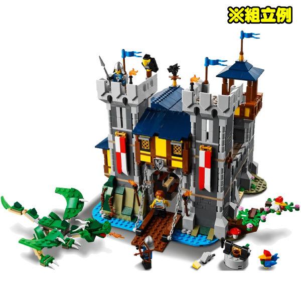 LEGO CREATOR3in1 レゴ クリエイター 中世のお城 31120 : おもちゃの 