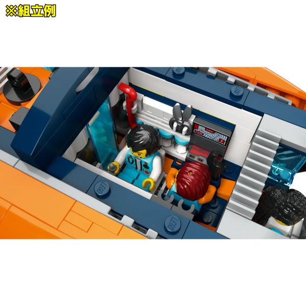 その他 Ry Amazon.co.jp: レゴ(LEGO) シティ 深海探検潜水艦 60379