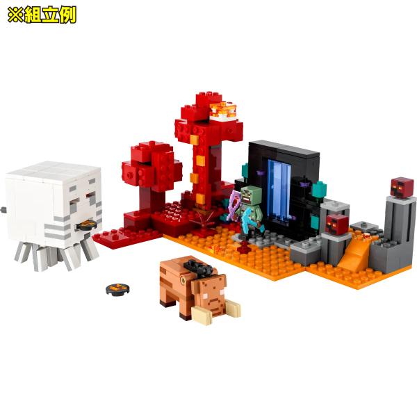 LEGO レゴ マインクラフト ネザーポータルの戦い 21255