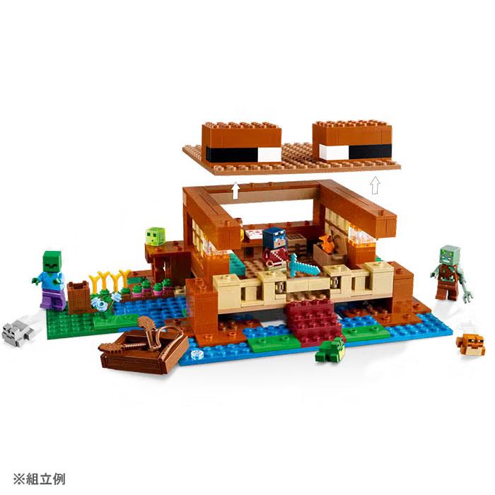 LEGO（レゴ） レゴ(R) マインクラフト カエルハウス 21256 爆買