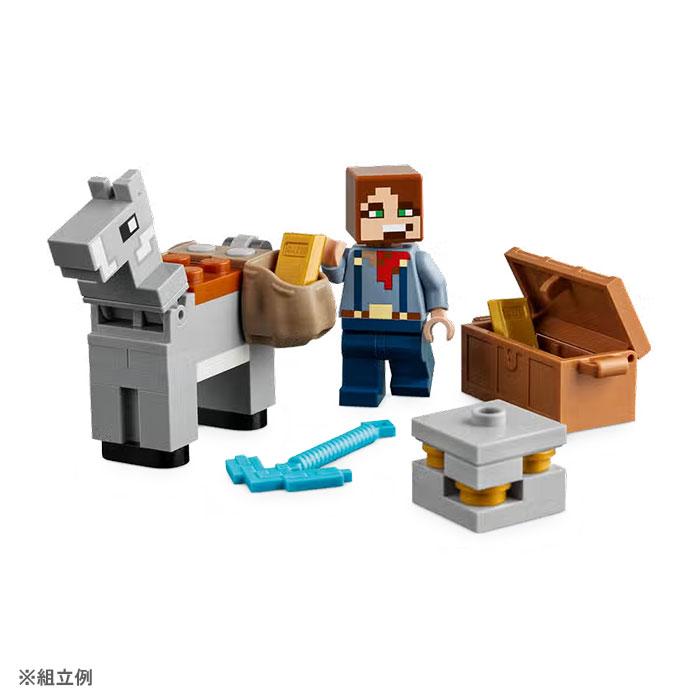 LEGO（レゴ） レゴ(R) マインクラフト 荒野の廃坑 21263 爆買