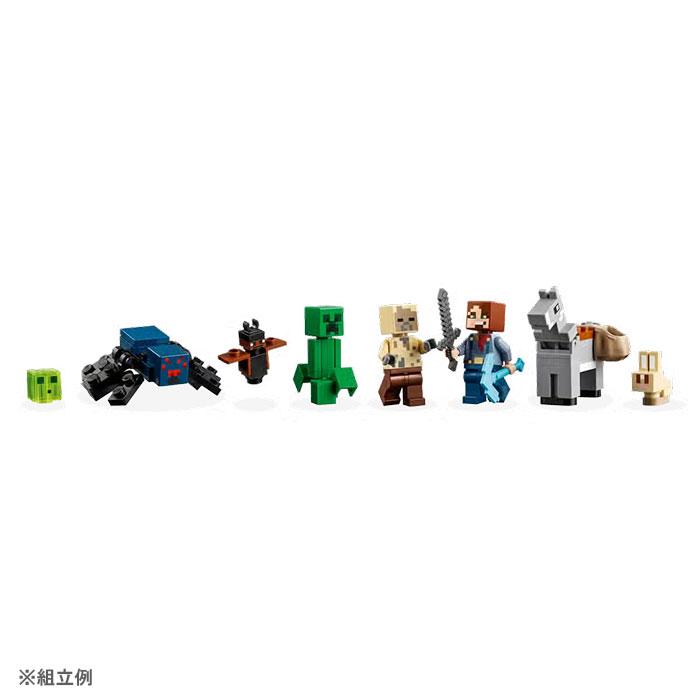 LEGO（レゴ） レゴ(R) マインクラフト 荒野の廃坑 21263 爆買