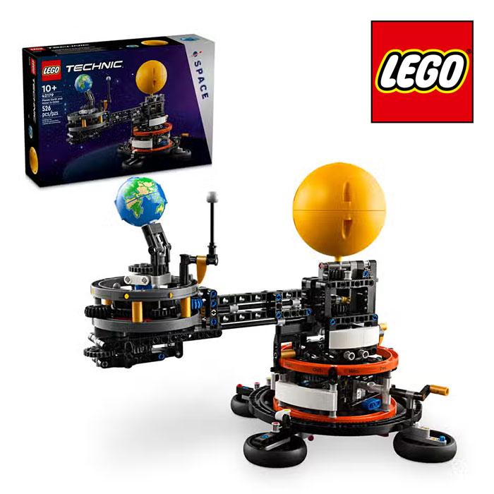 LEGO TECHNIC レゴ(R) テクニック 地球と月の周回軌道 42179