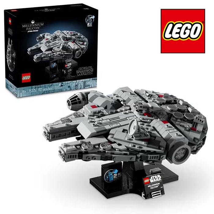 LEGO STAR WARS レゴ(R) スター・ウォーズ ミレニアム・ファルコン(TM