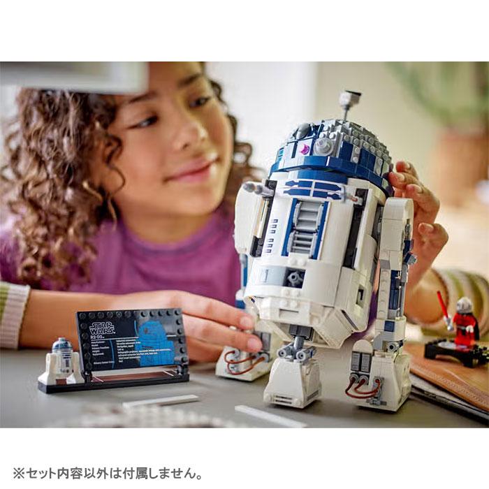 専用出品 LEGO STAR WARS レゴ(R) スター・ウォーズ R2-D2(TM) 75379 夏祭り