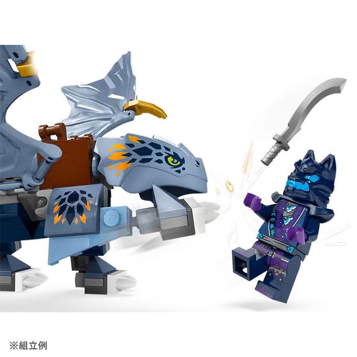 LEGO NINJAGO レゴ(R) ニンジャゴー ドラゴン リュウ 71810 夏祭り レゴ ニンジャゴー シリーズ10 豪華117パックセット ドラゴンライジング