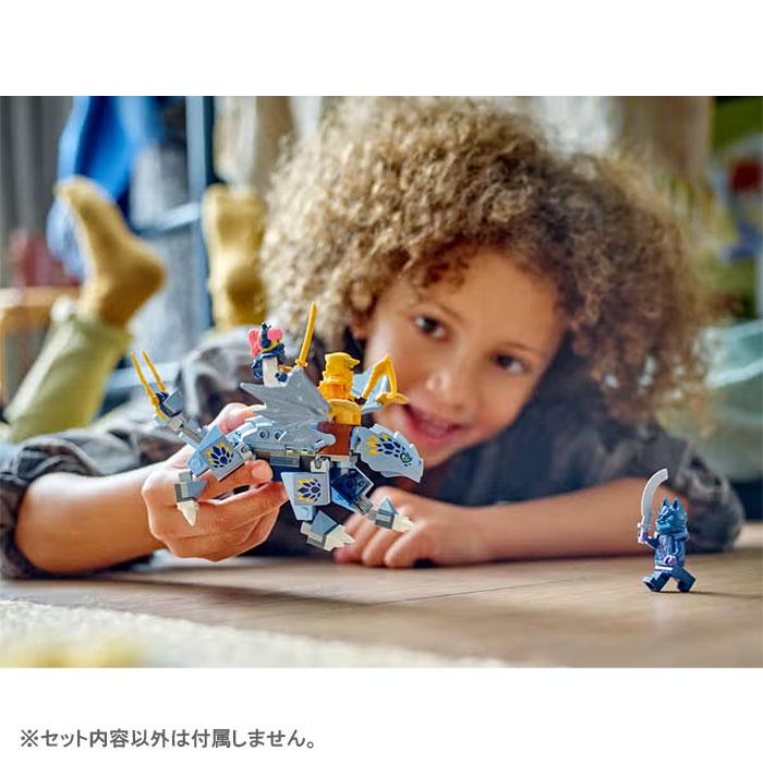 LEGO NINJAGO レゴ(R) ニンジャゴー ドラゴン リュウ 71810 夏祭り
