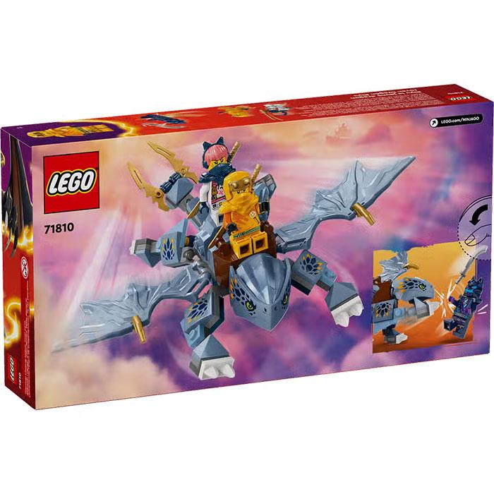 LEGO NINJAGO レゴ(R) ニンジャゴー ドラゴン リュウ 71810 夏祭り