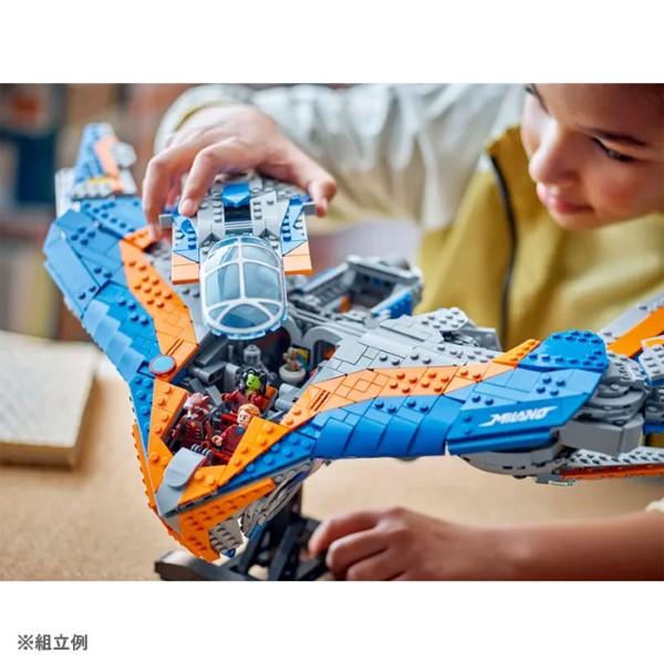 LEGO MARVEL レゴ R マーベル ガーディアンズ・オブ・ギャラクシー
