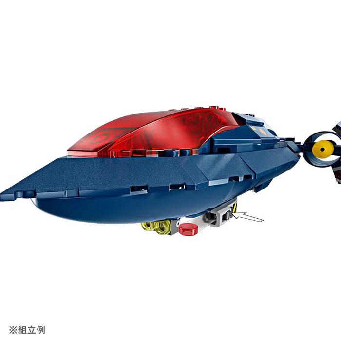 LEGO SUPER HEROES レゴ(R) マーベル X-MEN X-ジェット 76281 爆買