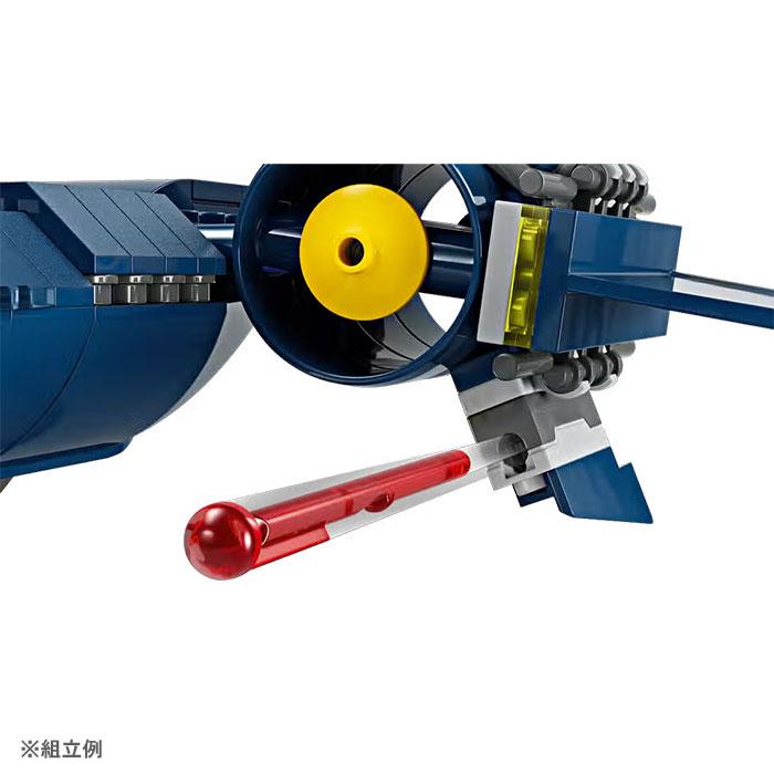 LEGO SUPER HEROES レゴ(R) マーベル X-MEN X-ジェット 76281 爆買