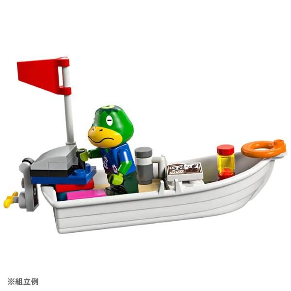 LEGO（レゴ） レゴ(R) どうぶつの森 かっぺい の ボートツアー 77048