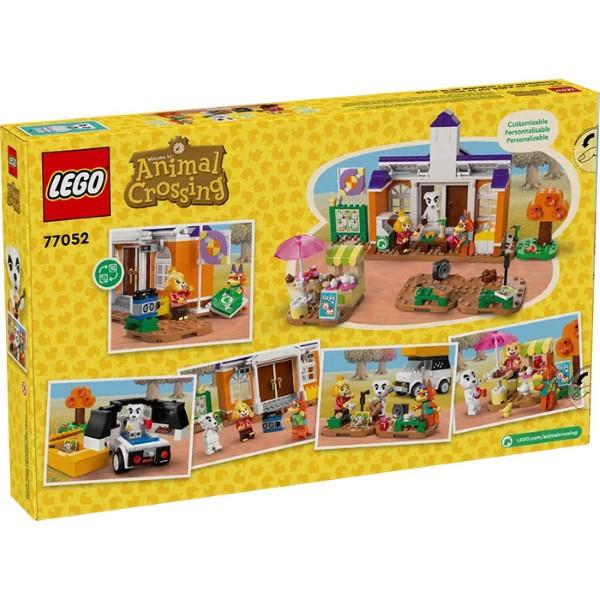 LEGO（レゴ） レゴ(R) どうぶつの森 広場で とたけけライブ 77052 夏