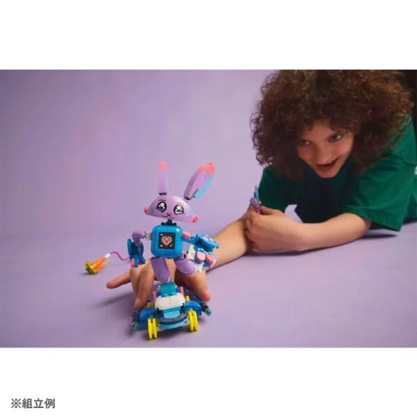 LEGO DREAMZzz レゴ(R) ドリームズ イジーとウサウサ・バンチューロー