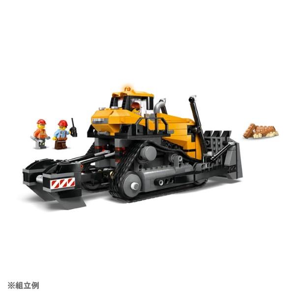 LEGO CITY レゴ(R) シティ 黄色いブルドーザー 60466 : おもちゃの三洋