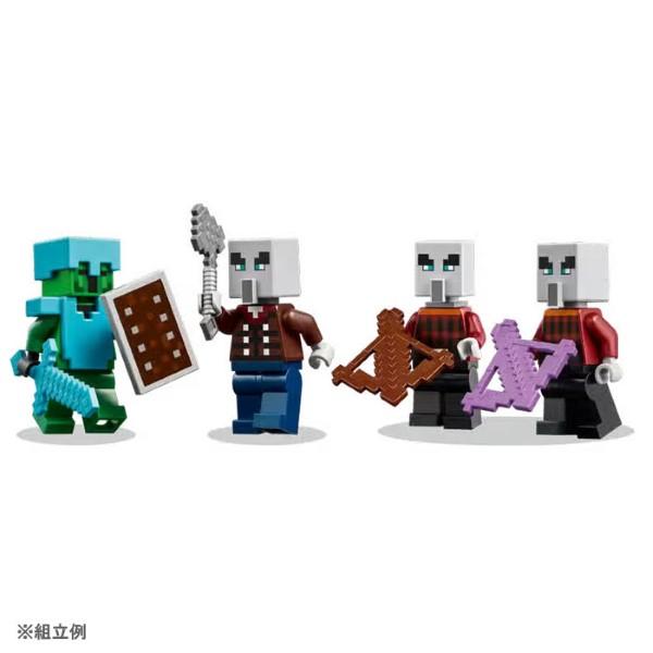 LEGO（レゴ） レゴ(R) マインクラフト 邪悪な村人の砂漠パトロール